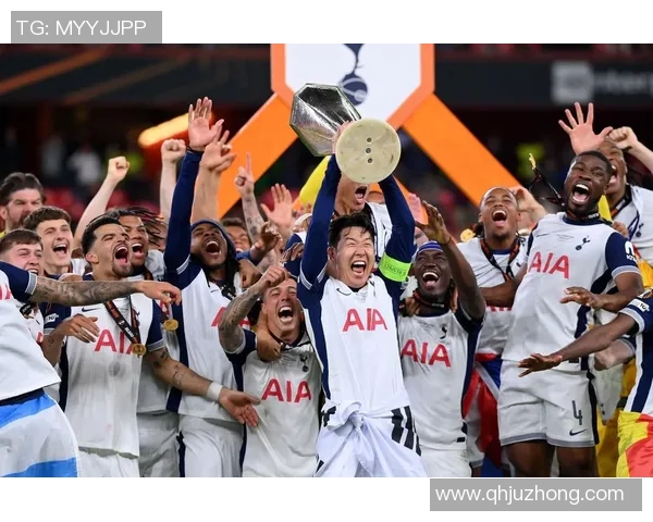 热刺大胜多特蒙德4-0震惊德甲赛场引发历史冷门回顾