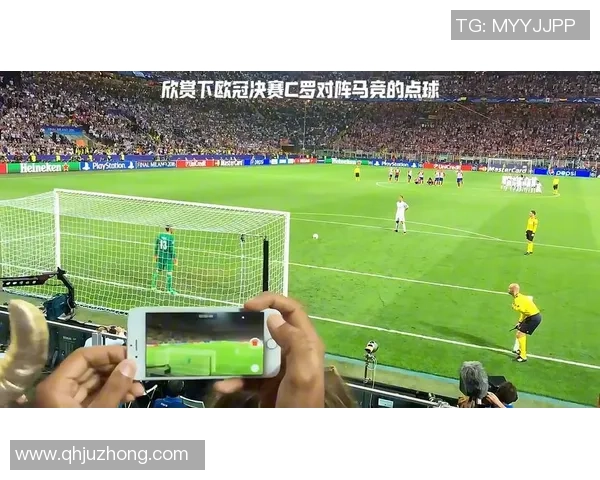 欧冠激战：利物浦逆转马竞乌龙球成关键时刻战术解析