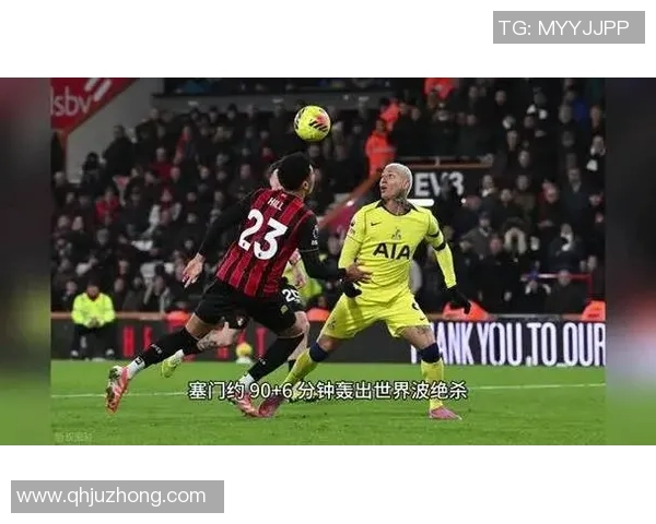 中超热刺大胜那不勒斯点球大战精彩瞬间引发全场热烈反响