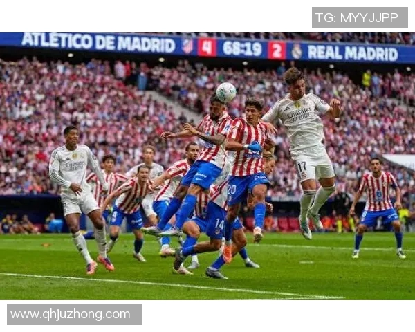 德甲激情对决马竞3-0皇马帽子戏法引爆全场战术解析