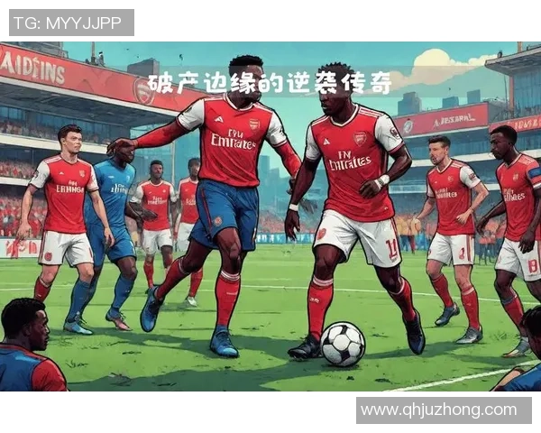 欧冠激战:那不勒斯逆转阿森纳全场数据解析引发热议