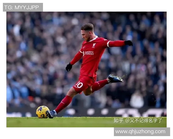 英超激战利物浦逆转AC米兰帽子戏法引发争议判罚全场沸腾