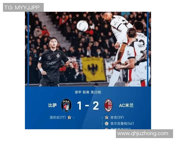 英超焦点战波尔图大胜巴黎红牌事件引发全场热议分析